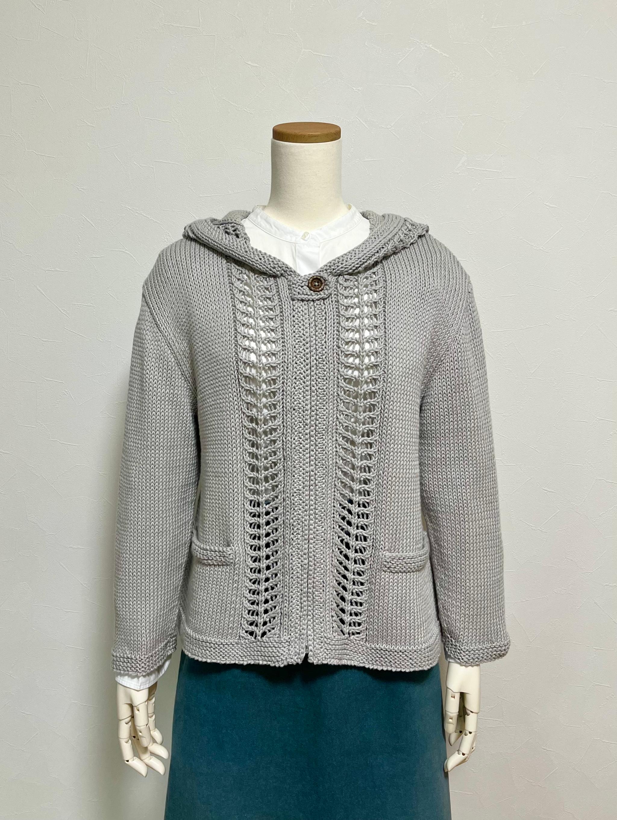 コットン透かし編みパーカー（グレー）