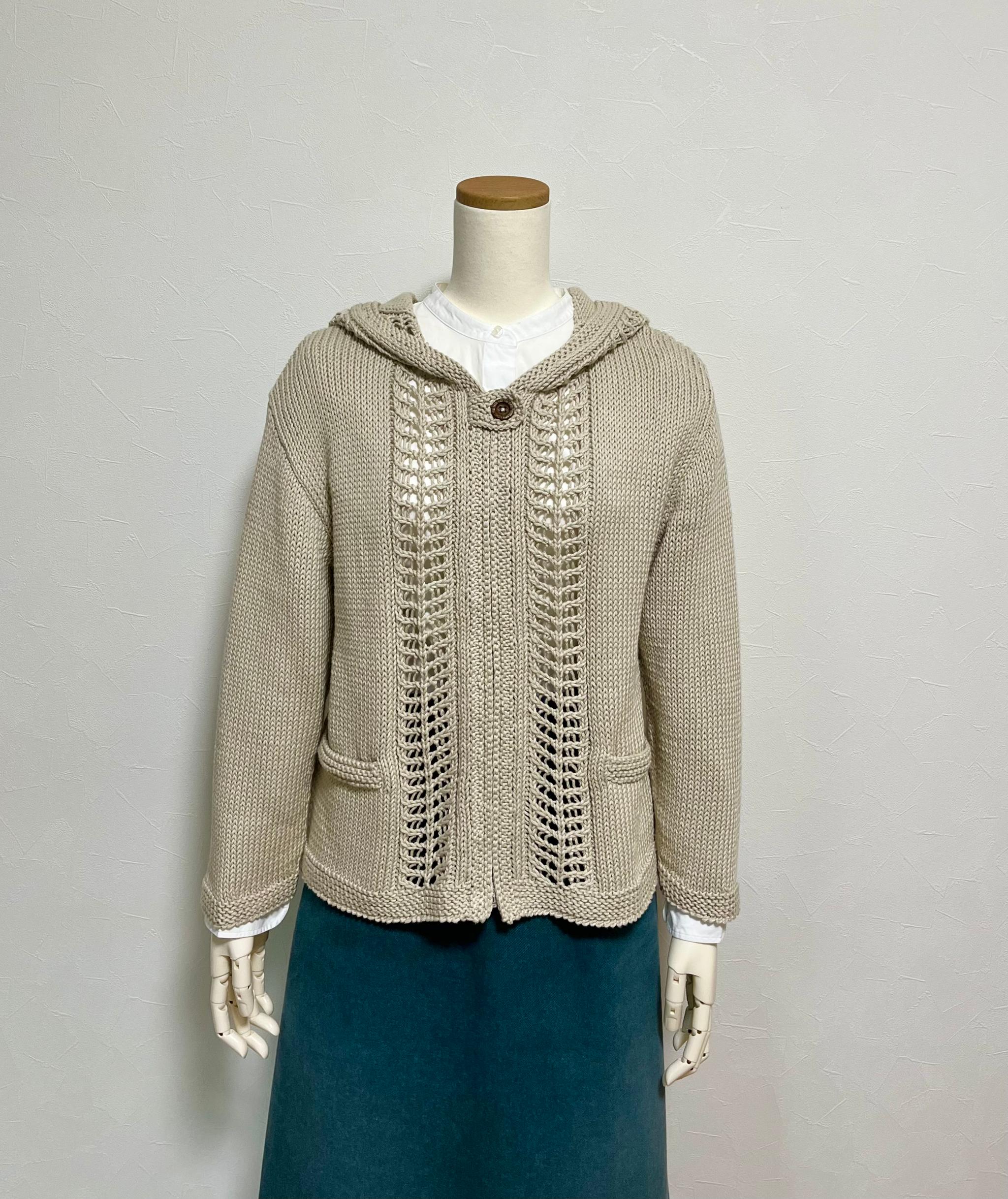 コットン透かし編みパーカー（ベージュ）