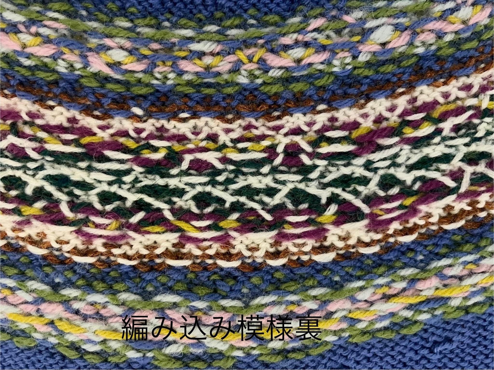 《送料無料》フラワー柄の丸ヨークベスト（ブルー） | 7枚目