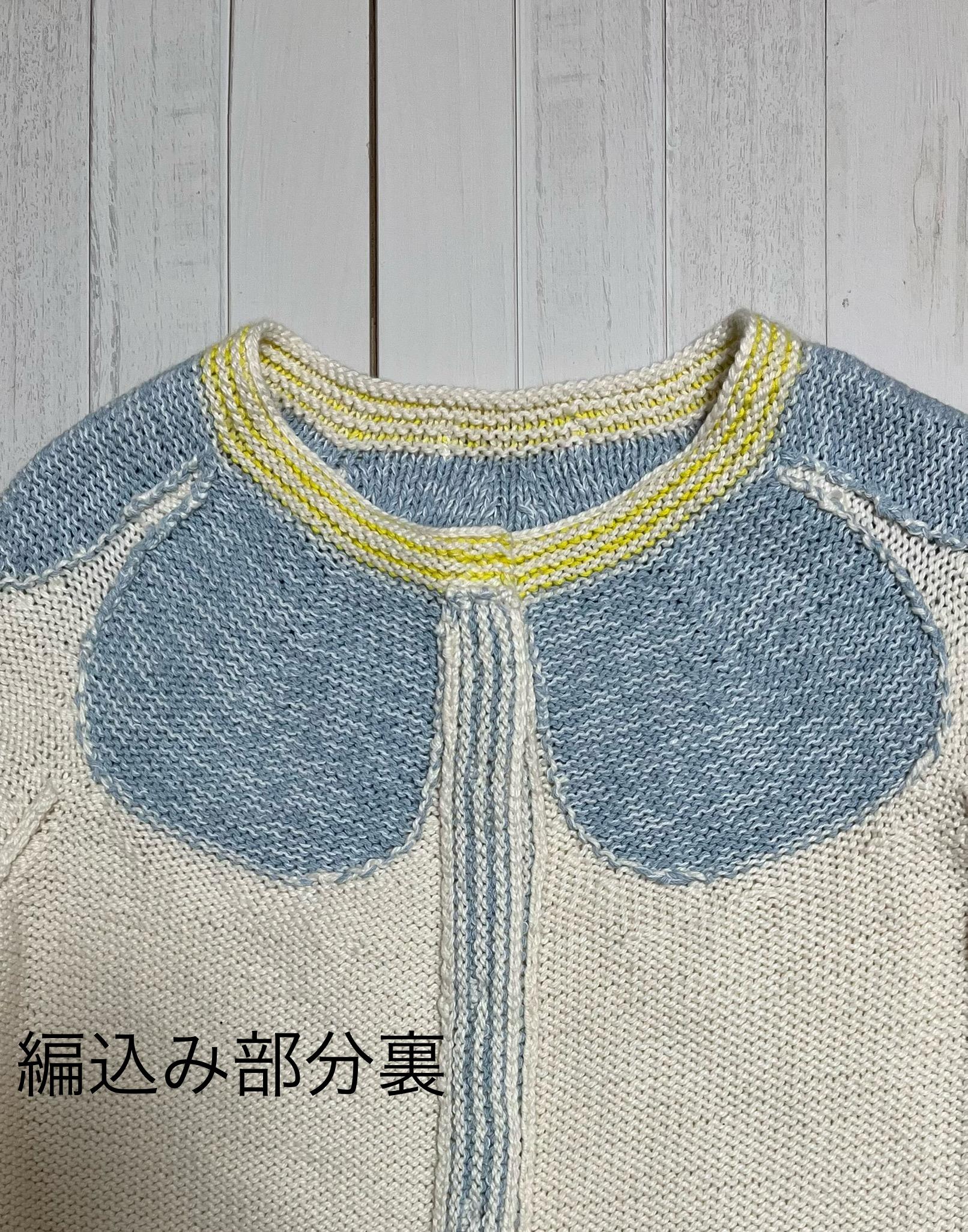 《送料無料》花びらコットンカーディガン（ブルー） | 7枚目